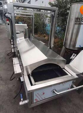 预制菜土豆条上浆机 速冻茄条油炸整套设备 豆腐块裹浆设备厂家
