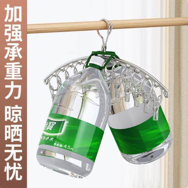 多夹子晾衣架家用不锈钢晒晾袜架多功能内衣宿舍神器挂钩袜架阳台,淘宝优惠券,粉丝福利购,淘宝优惠卷