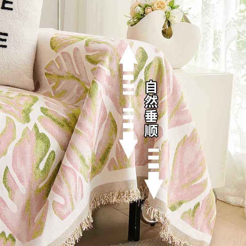 2025新款现代简约雪尼尔沙发巾四季通用一片式全盖轻奢风沙发盖布,淘宝优惠券,粉丝福利购,淘宝优惠卷