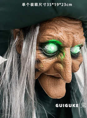 装饰品鬼挂密室声控挂件万圣节发光吊鬼屋感应鬼巫婆女巫发声