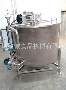致诚自吸泵定量出料机 饮料混合罐装机 搅拌均匀液体送料设备