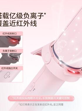 VODANA润盈负离子卷发棒大波浪韩式蓬松自然持久韩式大卷蛋卷头