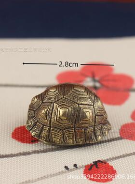 纯铜乌龟壳铃铛黄铜钥匙扣挂件吊坠汽车挂创意个性礼品会销礼品