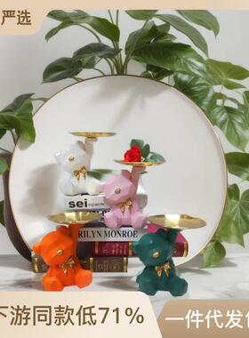 暴力熊大号摆件公仔桌面客厅电视柜大型钥匙小装饰品可爱礼品