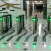 Ultra-thin luxury curved automatic swing gate | high-end office building access control swing gate access control attendance barrier