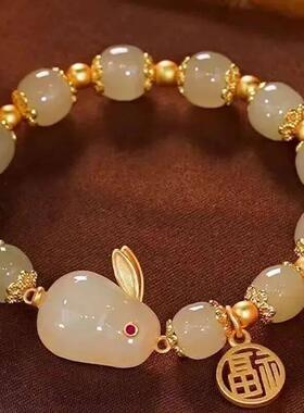 1pc Huan Beauty Jade Rabbit Bracelet Girl Rich Rabbit Small