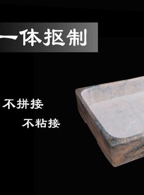 大理石假山盆景盆大型上水石吸水石底座长方形特大花盆大口径庭院