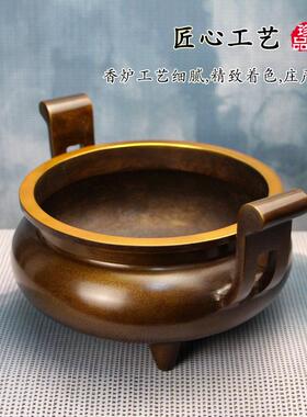 纯铜香炉手工鎏金官耳供奉炉家用室内彷古宣德炉大口径供佛线香炉