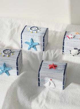 海洋风海底小木箱装饰摆件地中海风格沙滩小盒子创意摆台道具摆设