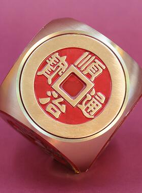 黄铜超大号红油五帝铜钱时来运转五帝钱六面转可旋转摆件铜工艺品