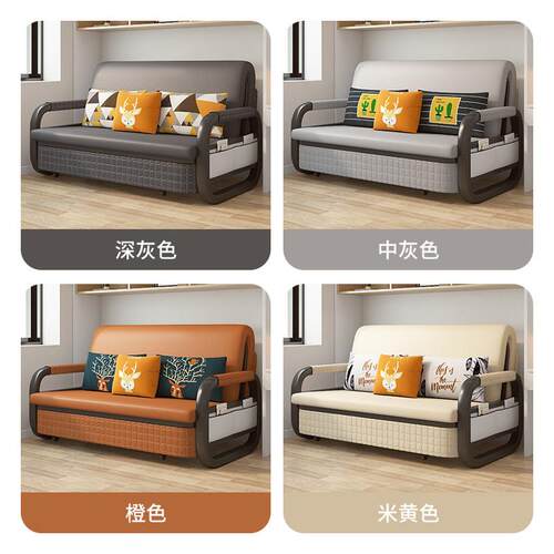 超纤皮质沙发床多功能可折叠两用阳台抽拉伸缩单人办公室沙发床 - 图1