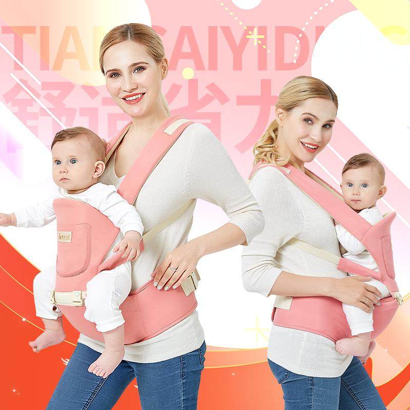 婴儿背带腰凳单凳前抱式宝宝四季通用简易新生儿传统老式背孩子袋,淘宝优惠券,粉丝福利购,淘宝优惠卷