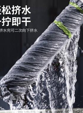 2026新款好用拖把宿舍免手洗自拧水拖把吸水一拖净懒人大号干湿两