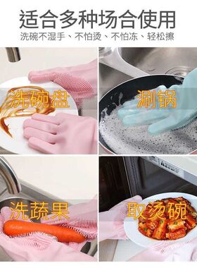 宠物洗澡手套神器狗狗猫咪防抓咬按摩刷沐浴泰迪比熊金毛洗澡用品