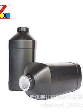 兼容打印机硒鼓碳粉HL2260/2560/7080/7180/7380/7480/7880