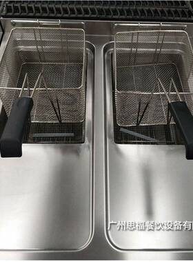 88篮5立式双缸双筛715电炸炉0炸L双槽薯条油炸锅炸鸡炉炸串6机大