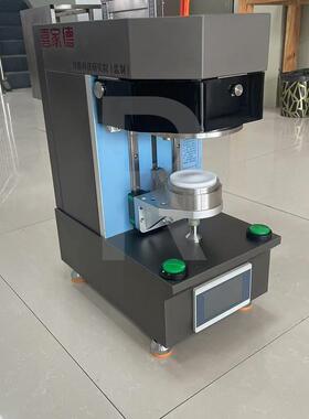 厂家喜家德擀皮机仿手工压皮机碗状型饺子包子皮机器新款商用