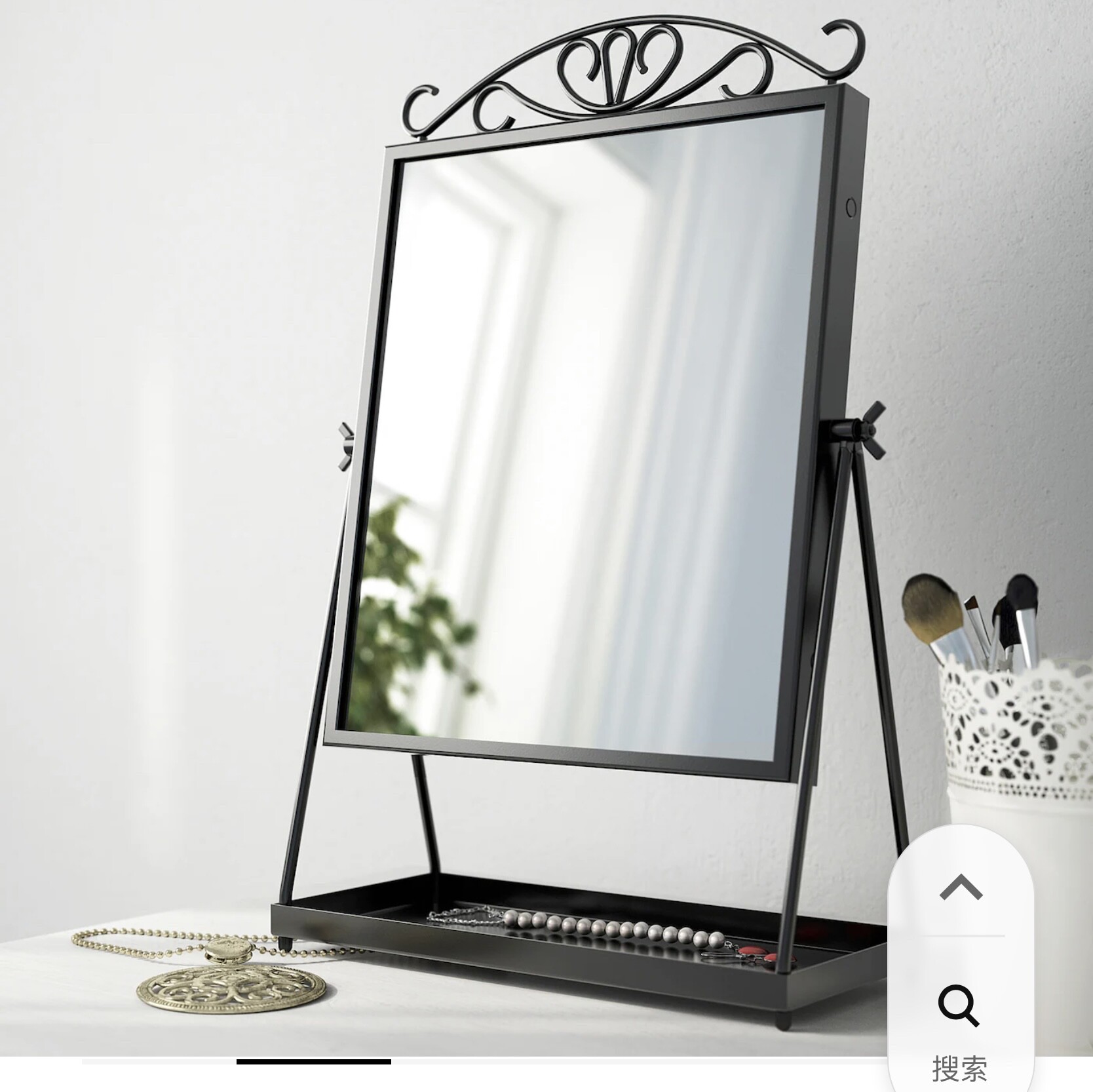 追記速い粘土ikea 鏡もっともらしいセーブ応援する