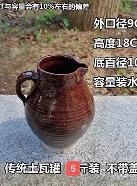 纯手工陶罐泡茶煮茶茶壶茶具罐罐老式围炉专用土瓦罐老式煲汤土沙