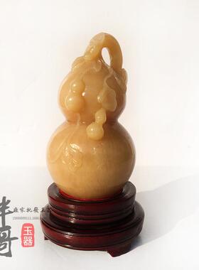 天然米黄玉葫芦摆件松香玉如意葫芦摆件一夜福禄家居公室玉器