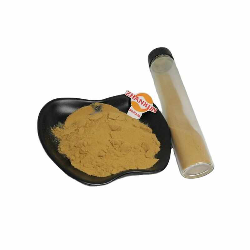 )叶叶1 展20/铁线莲提取物vitalba:供应/clematis/葡萄1030(50 迅 - 图3