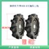 Micro tillage solid tire 3.50-6 4.00-8 5.00-12 Agricultural machinery tractor belt shaft shock-absorbing solid tire