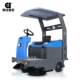 Dingjie Shengshi ການຄ້າຂັບລົດໄຟຟ້າ sweeper ໂຮງງານຜະລິດຊັບສິນຊຸມຊົນ sweeper DJ1400AN