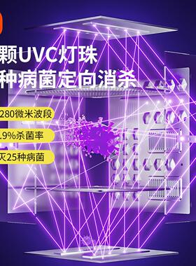 新贝喂养台三合一恒温调奶泡奶器紫外线消毒柜摇奶婴幼儿宝宝专用