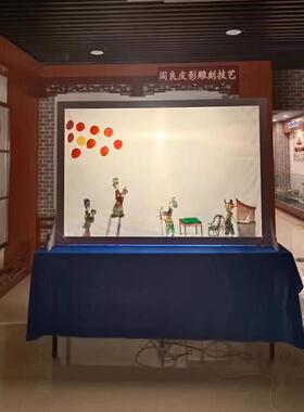 皮影戏专用幕布支架灯光 皮影表演道具幼儿园皮影戏展示带操作杆