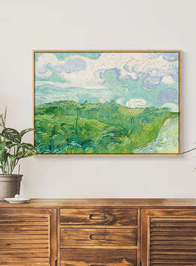 挂画北欧风景装饰画画原木绿色ins风抽象油画麦田卧室床头摆治愈