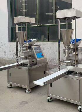 包子机商用全自动食堂小型多功能仿手工汤包小笼包馒头机器