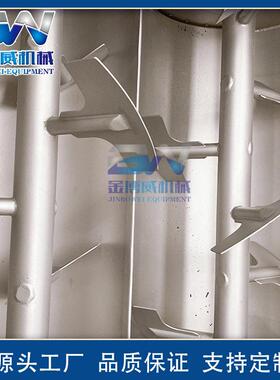 1200L全自动真空拌馅机大型不锈钢红肠拌馅商用全自动真空拌馅机