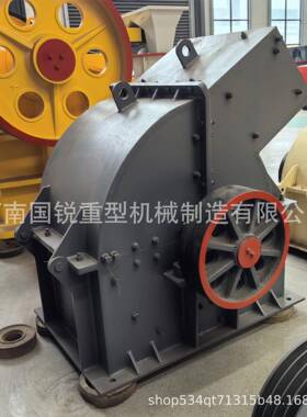 PC800x600锤式破碎机煤炭玻璃粉碎机炉渣锤破制砂机厂家锤破机