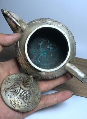 仿古做旧纯铜白铜镀银古玩杂项水壶茶壶工艺品摆件收藏凤凰壶