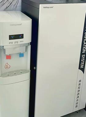 供应室验室去离子水机、去离子水超纯水机