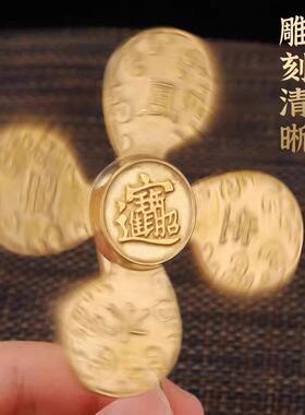 风生水起铜风车摆件迷你小风扇财源广进礼物开运工艺礼品家居装饰