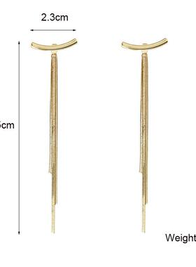 Korean Vintage Glossy Arc Bar Long Tassel Drop Earrings for