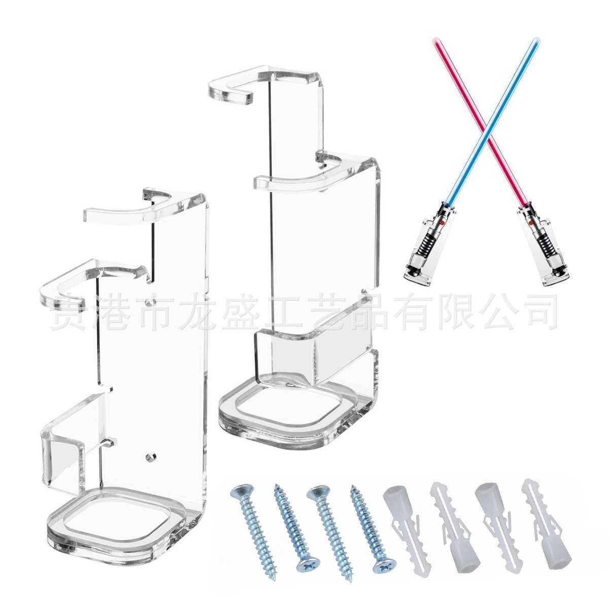 2个装/套决斗交叉双光剑架 魔杖黑剑展示架  垂直或水平光剑架,淘宝优惠券,粉丝福利购,淘宝优惠卷