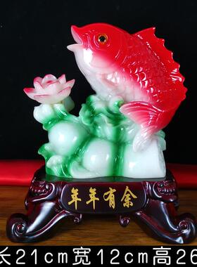 正品百财有柜余招财玉白菜鱼摆现代饰家件居客厅电视酒柜装品开业