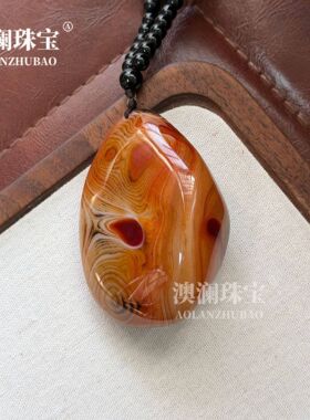 2026天然缠丝玛瑙条纹吊坠鹅卵石雨花石手把件原石打磨蚕丝玛瑙