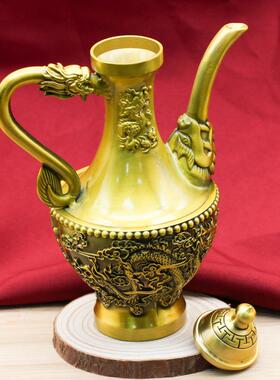 轻奢风龙风酒壶百度酒壶黄铜家居家里酒具仿古酒具桌面摆件