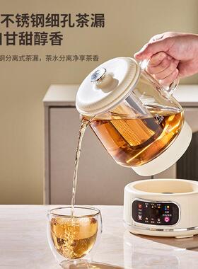 BG-12智能恒温养生壶分式多功能小型办公全玻璃室煮茶器烧体花水