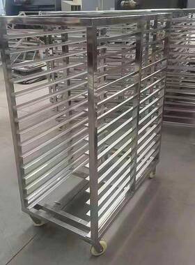 食品厂用单洞双洞三洞不锈钢速冻架车不锈钢急冻架车不锈钢架