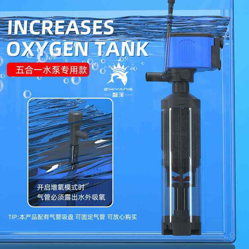 鱼缸马桶过滤桶 鱼粪收集过滤泵美规V 五合一新款过滤器欧英规,淘宝优惠券,粉丝福利购,淘宝优惠卷