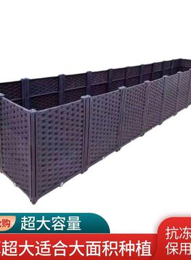 家庭楼顶种菜专用箱阳台菜园蔬菜种植箱户外花园屋顶室内外种菜箱