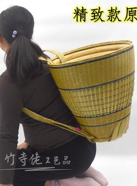 湘西背竹编品大竹精品竹篓篓成人篼精喜事揹筐儿童收竹篓表演道具