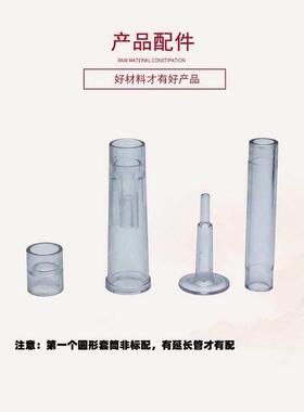 迷你蘑菇喷泉头鱼缸假山喷头园艺喇叭透明彩灯景观配件