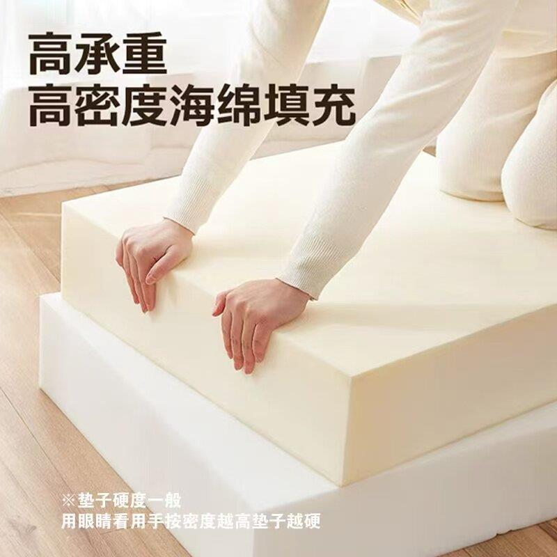 Customized 60D high-density solid wood sofa cushion mattress thickened bay window cushion sofa cushion sponge cushion high density hardened
