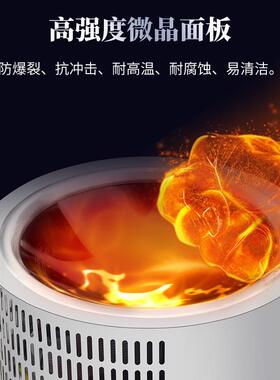 优厨派嵌入式火锅电磁灶8KW凹面小炒爆炒火炉火锅店商用电磁灶