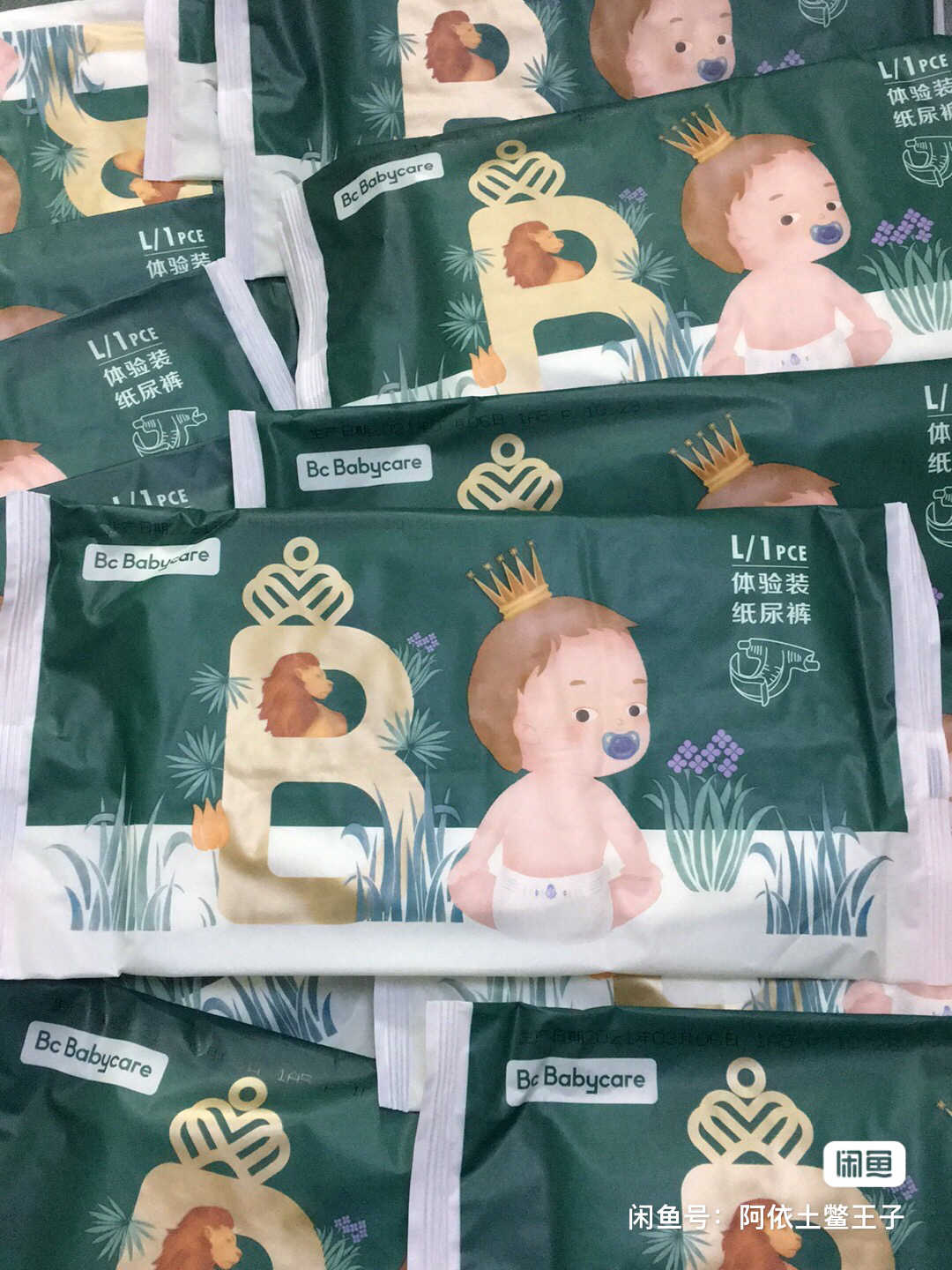 22モデル Newlap 折りたたみ 子どもポータブルシャワー 2点セット お風呂 ベビーバス ベイビーバス